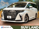 禁煙車 モデリスタエアロ 後席モニター 14型ナビ 全周囲カメラ ETC