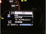 現在の走行距離です!