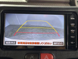 【バックモニター】後ろのカメラの映像がモニターに映し出されるので、後方の見えない死角や、障害物との距離感などもしっかり安全確認することができます!