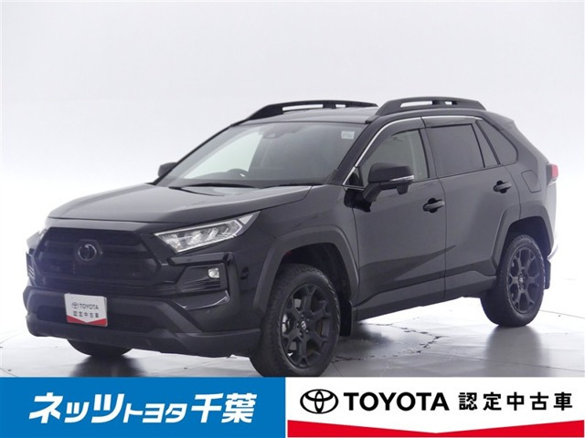 トヨタ RAV4 
