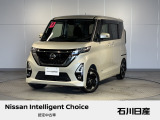 ルークス X ワンオーナー 入庫しました♪ ボディカラーはフローズンバニラパールです☆