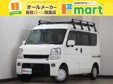 軽マートは、兵庫県高砂市の国道2号線沿いにあります!大きな『軽』の文字の看板が目印です♪皆様のご来店を心よりお待ちしております!!