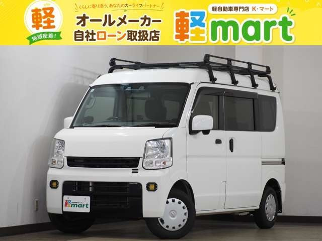NV100クリッパー GXターボ ハイルーフ ルーフキャリア ETC 衝突被害軽減B スマホ