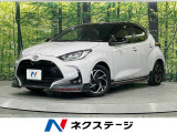 トヨタ ヤリス