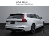 V60 B5 インスクリプション 