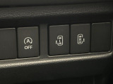 【両側パワースライドドア】スマートキーや運転席のスイッチで後席両側スライドドアの開閉が可能♪電動だから力を入れてドアを開ける必要が無く、小さなお子様でも簡単に開け閉めでき快適です♪