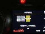 【RSA】前方カメラまたはナビゲーションシステム (情報を取得した場合)を使って特定の道路標識や信号などを認識し、ディスプレイ表示やブザーで運転者にお知らせ。
