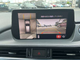 アテンザワゴン 2.2 XD プロアクティブ 