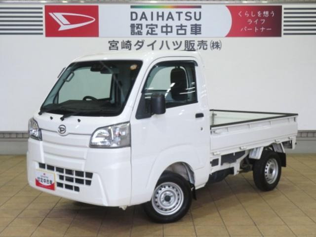 ハイゼットトラック スタンダード SAIIIt 4WD 
