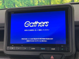 【大画面ナビ】人気の大型8インチナビを装備。存在感のある大画面はインパクト大!ナビ利用時のマップ表示は見やすく、テレビやDVDは臨場感がアップ!いつものドライブがグッと楽しくなります♪