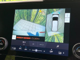 【パノラミックビューモニター】専用のカメラにより、上から見下ろしたような視点で360度クルマの周囲を確認することができます☆死角部分も確認しやすく、狭い場所での切り返しや駐車もスムーズに行えます。