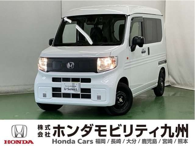 N-VAN e: e: L4 
