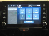 オーディオソース一覧です。AM,FM,Bluetoothでの接続が可能です!※TV視聴は別途費用が発生します。