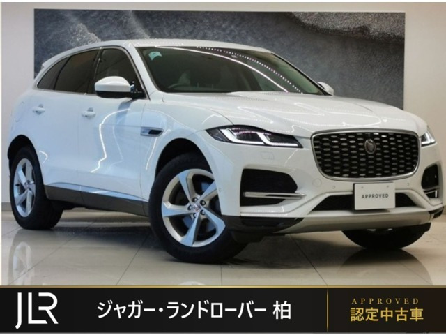 ジャガー Fペイス 