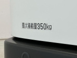 荷物をとことん積める広々としたラゲージルーム。仕事の量が変わり、あらゆる業種で大活躍です。