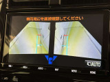 【フロントカメラ】運転席に座った状態で死角になりやすいクルマの前の様子まで確認でき安全ですね♪