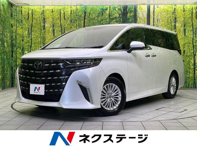 トヨタ アルファード 