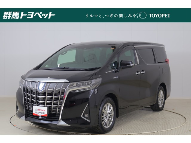 アルファード ハイブリッド 2.5 エグゼクティブ ラウンジ E-Four 4WD 