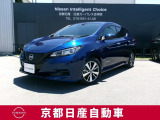 日産が世に送りだした100%電気自動車 Nissan LEAF。
