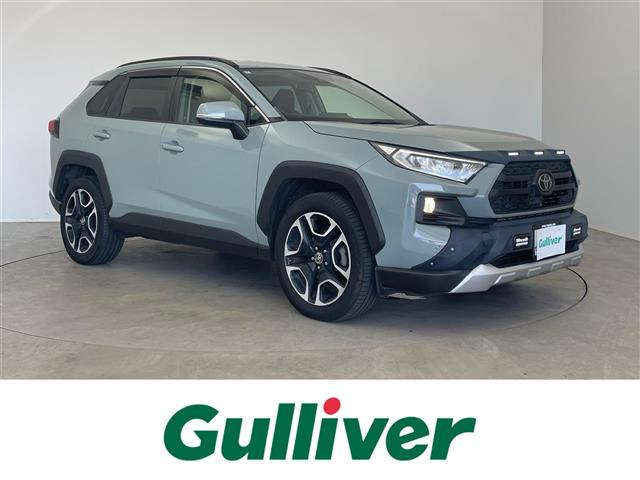 トヨタ RAV4 