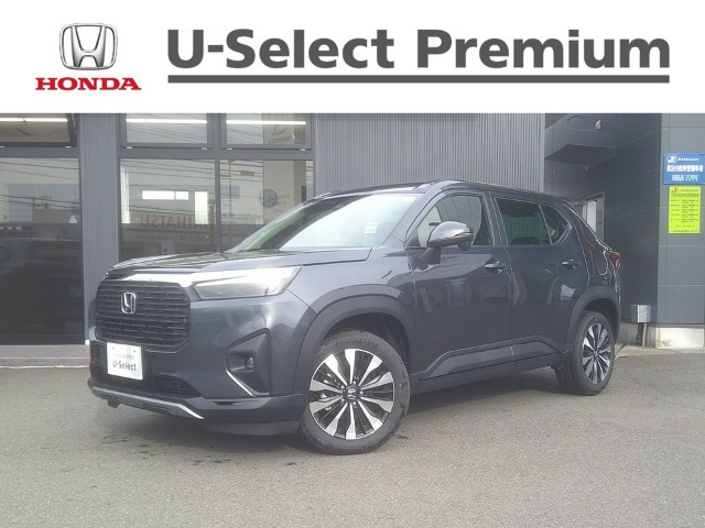 ZR-V 1.5 Z 