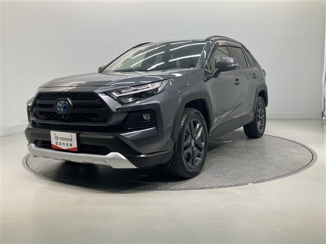 トヨタ RAV4 