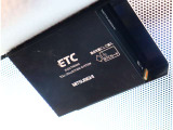 地デジHDDナビ・バックカメラ・フリップダウンモニター・ETC・両側電動スライドドア付きでお買得の一台!