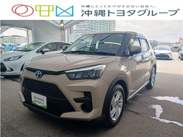 トヨタ ライズ 