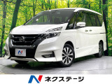 純正9型ナビ 全周囲カメラ 両側電動スライドドア 禁煙車 プロパイロット