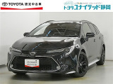 トヨタ カローラツーリング