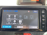 【Bluetooth】ナビゲーションと携帯電話/スマートフォンをBluetooth接続することができます。接続するとハンズフリーで使用することができるので、とても便利です!