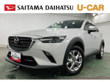 人気のCX-3!洗練されたデザインと走りの良さが魅力のコンパクトSUVです。2.0Lエンジン搭載で力強い走りを実現。街乗りからお出かけまで快適に活躍しれくれそうですね(^^♪ぜひご覧ください♪