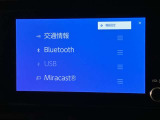 大切な人に気持ちよく乗ってもらいたい・・・そんな気持ちを込めてお客様のカーライフに協力させてください。