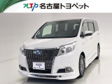 アウトレット修復歴車(ロングラン保証付)です。まずはメールにてお問い合わせ下さい。