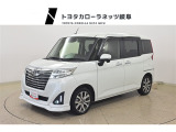 トヨタ ルーミー