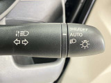 【オートライトシステム】暗くなると自動でライトが点灯!昼間のトンネル走行などオートにしていると便利です♪