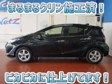安心のトヨタ認定中古車♪車両検査証明書・ロングラン保証・まるまるクリン施工済でワンランク違う中古車