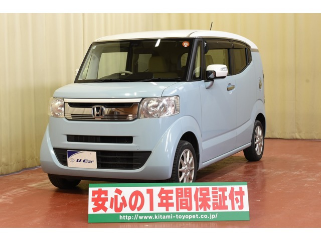 ホンダ N-BOXスラッシュ 