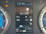 ◆【お問い合わせください】写真の内容に関してやおクルマ購入までの流れなどご不明点、ご質問等がございましたらお気軽にガリバー店舗までお問い合わせください。