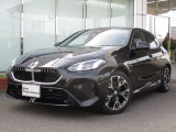 名鉄BMWプレミアムセレクション小牧(0568)75-7523までお気軽にお問い合わせ下さいませ!
