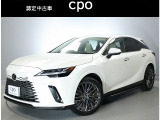 認定中古車CPOはレクサスならではの商品クオリティと、お客様を安心で満たすレクサスのおもてなしを存分に味わっていただけるプログラムです。