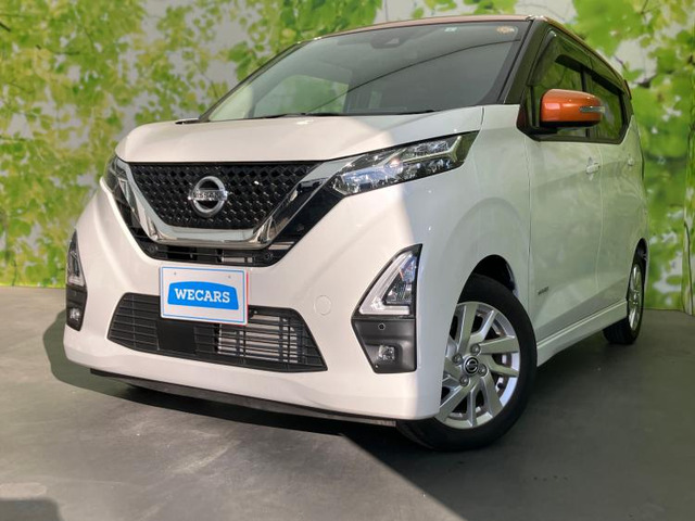 日産 デイズ 