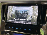 【純正10型ナビ】人気の純正ナビを装備。オーディオ機能も充実しており、Bluetooth接続すればお持ちのスマホやMP3プレイヤーの音楽を再生可能!毎日の運転がさらに楽しくなります!!