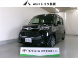 トヨタ タンク