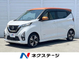純正15インチアルミ オートライト オートエアコン Bluetooth