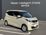 エマージェンシーブレーキ、踏み間違い防止装置が付いて安心アップしています
