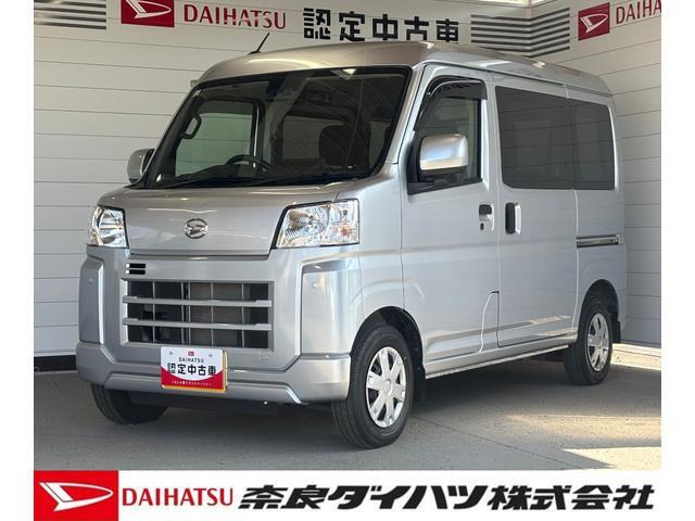 ハイゼットカーゴ クルーズ ターボ 4WD 