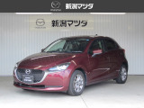 当社の中古車をご覧頂き、ありがとうございます。当車両のご案内をさせて頂きます。ご不明の点は該当店舗へお問い合わせ下さい。新潟マツダは県内17店舗のネットワークでお客様のカーライフをサポートさせて頂きます