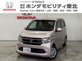 ホンダ N-WGN