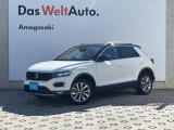 この度はVolkswagen尼崎の物件をご覧くださいましてありがとうございます。